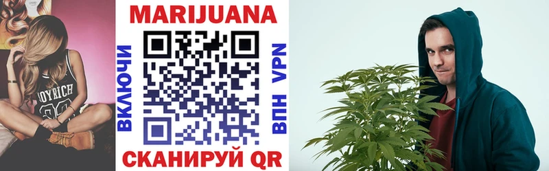 Купить Альфа ПВП  Галлюциногенные грибы  ГАШИШ  Меф  Кочубеевское