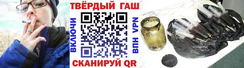 Гашиш индика сатива  Купить  Кочубеевское 