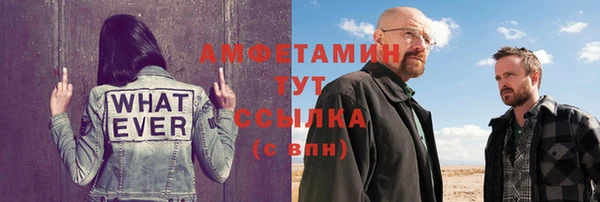 молекула духа Иннополис