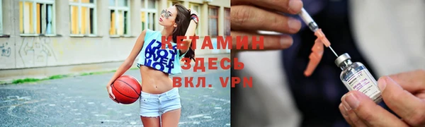 не бодяженный Инсар