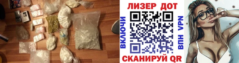 Купить где  Кочубеевское  ЛСД экстази ecstasy 